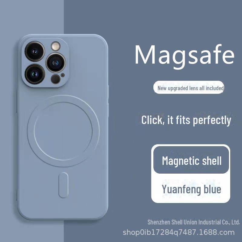 iPhone 15 Magnetic Liquid Silicone Magsafe Case for Apple 14ProMax. Protect your phone with this 12-piece set.