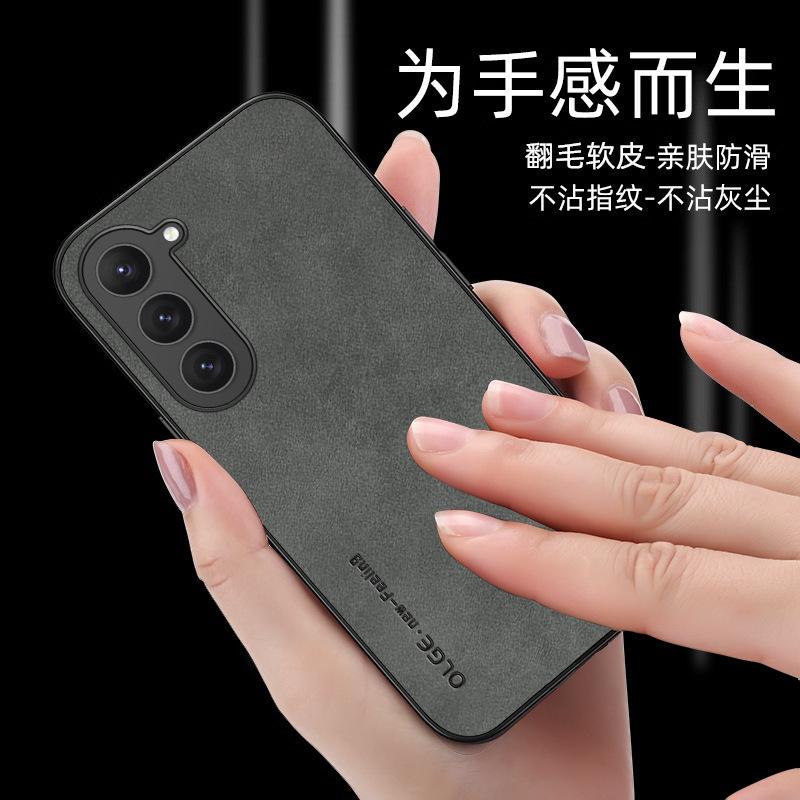 Samsung S11/S11 mobile phone case S11 sheepskin S11 + S11Ultra leather protective case Note11