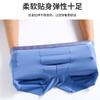 Men's Underwear New Summer Thin Style Seamless Ice Silk Comfortable Breathable Flat Corner Pants Loose