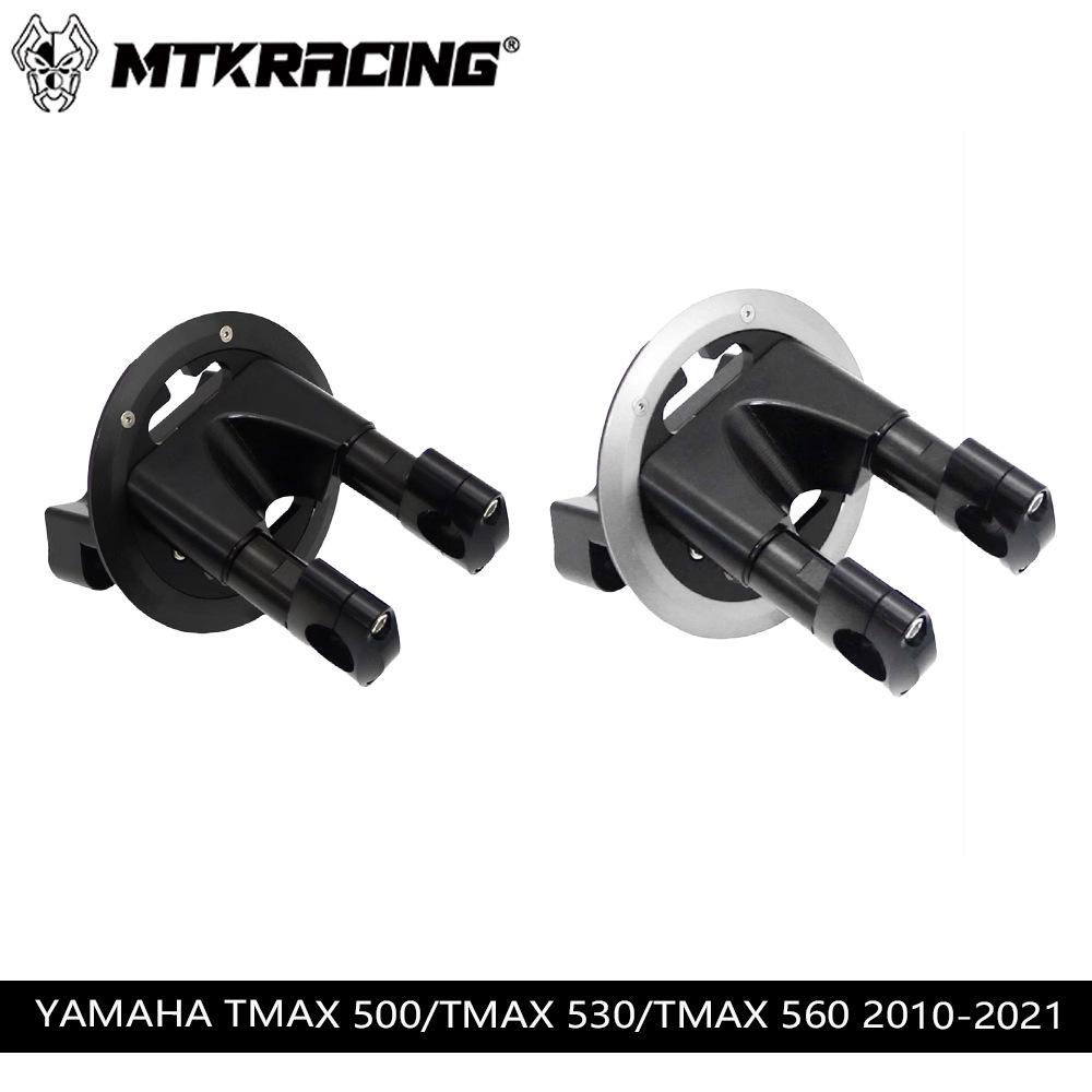 Yamaha TMAX530/560 Modified Handlebar Riser