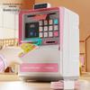 Smart Kids' ATM Money Saving Box with Face Recognition and Automatic Bill Rolling