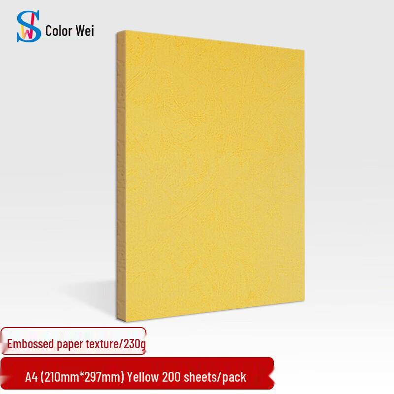 Sewei A4 Embossed Cardstock Cover Paper