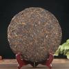 Spring Tea 357g Top Pu-Erh Ripe Tea Cake Chinese Black Tea Puer Tea  Health Care