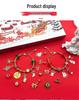 DIY Children's Christmas Bracelet Set: Educational Beading Game & Jewelry Blind Box Gift.