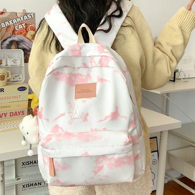 Schultasche im chinesischen Stil mit Tintendruck, Damen-Reiserucksack für College-Studentinnen, leicht, lässig, Rucksack für Schülerinnen der Unterstufe