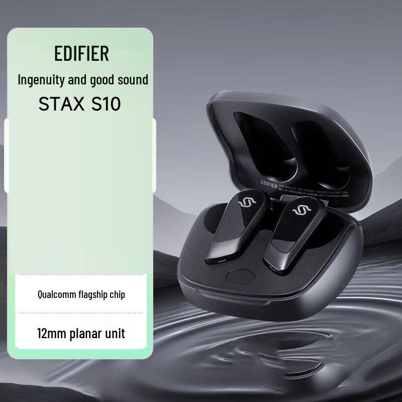 

Edifier STAX SPIRIT S10 Magnetic-Planar ANC Bluetooth Earbuds