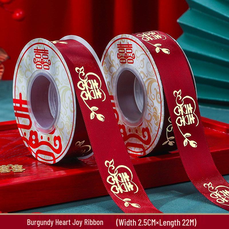Red Double Happiness Satin Ribbon for Wedding Decorations and Quilt Binding