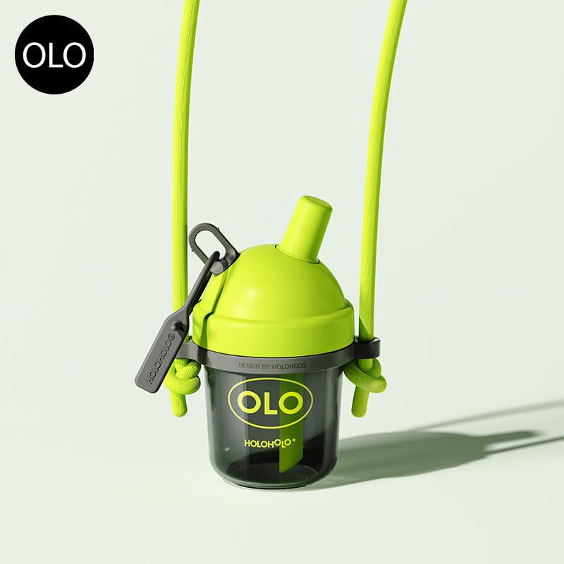 HOLOHOLO Portable Aesthetic Drink Tumbler