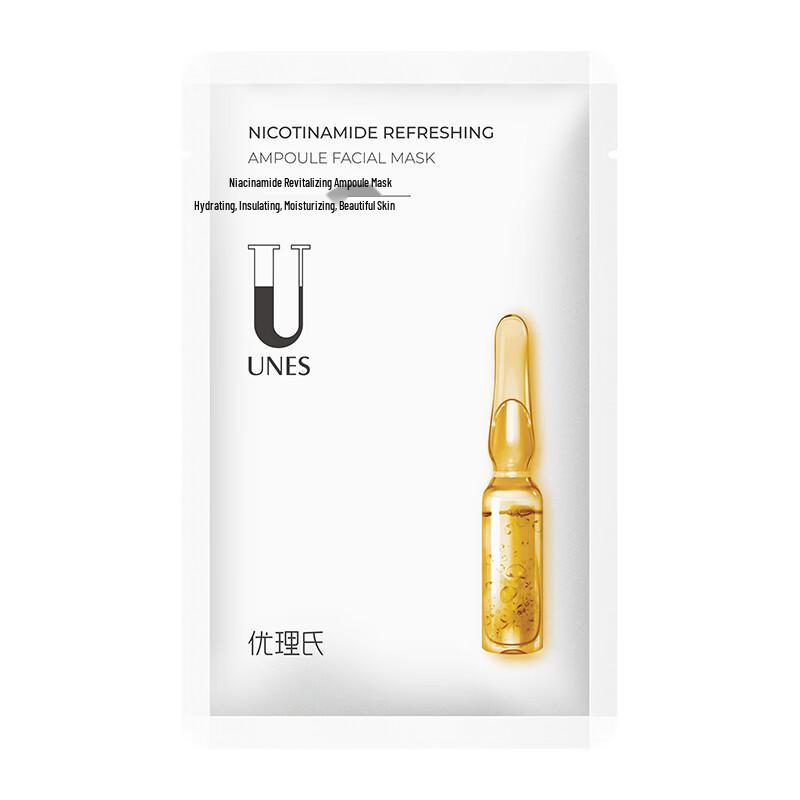 

Uriage Nicotinamide Revitalizing Ampoule Mask