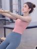 Women's Stunning 2026 Yoga & Pilates Suit: Top & Vest Set for Fitness