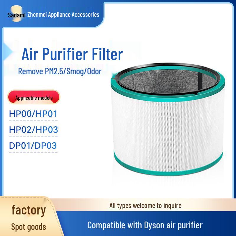 Compatible Composite Filter for Dyson Air Purifier Models HP00/01/02/03 and DP01/03