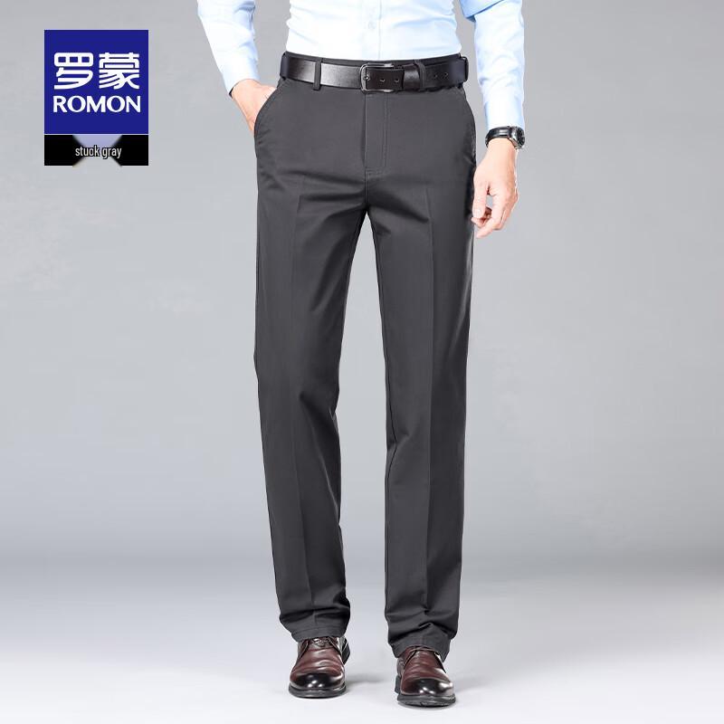 Luo Meng Men's Fall Straight-Leg Cotton Business Casual Pants S2K43690H