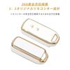 OFFCURVE Honda NBOX Smart Key Case N-BOX N-ONE N-WGN N-VAN N-WGN Compatible Key Cover,