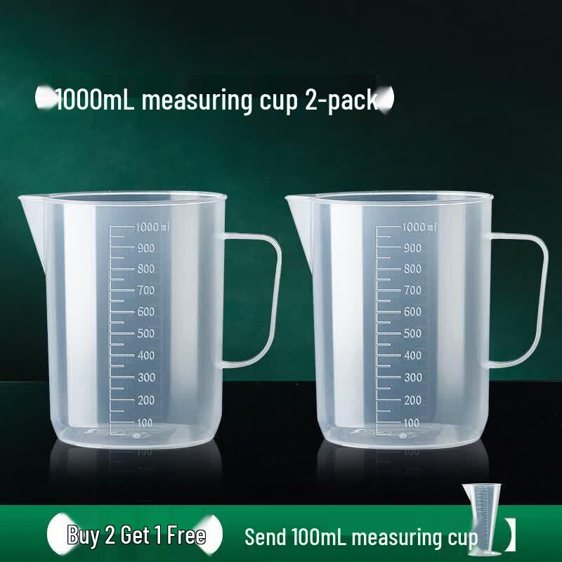 ZISIZ Commercial Plastic Measuring Cup