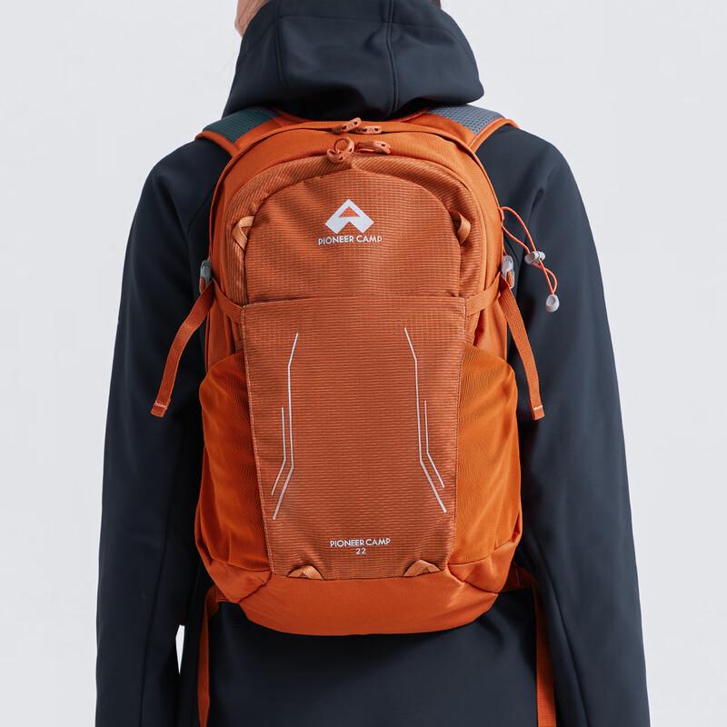 Leichter Outdoor-Wanderrucksack