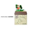 Sankei Studio Ghibli Mini Mein Nachbar Totoro Totoro Mei und Kleiner Totoro Papierbastelset MP07-97