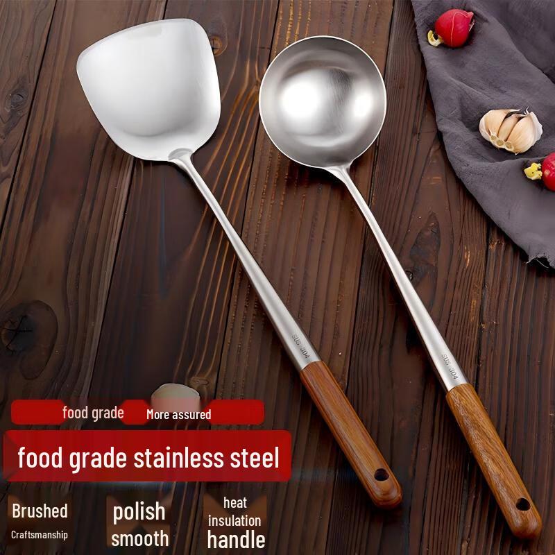 Stainless Steel Wok Spatula