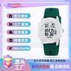 Casual Style Simple Student Electronic Watch Versatile Youth Silicone Waterproof Sports Alarm Clock Electronic Watch