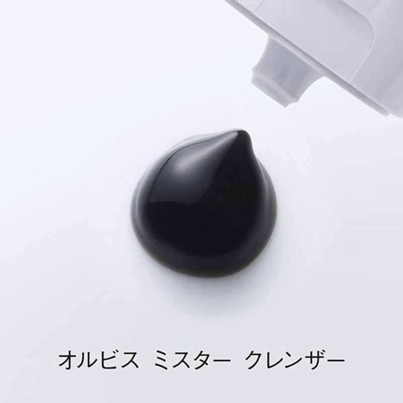 Orbis - Herr. Reinigungsmittel