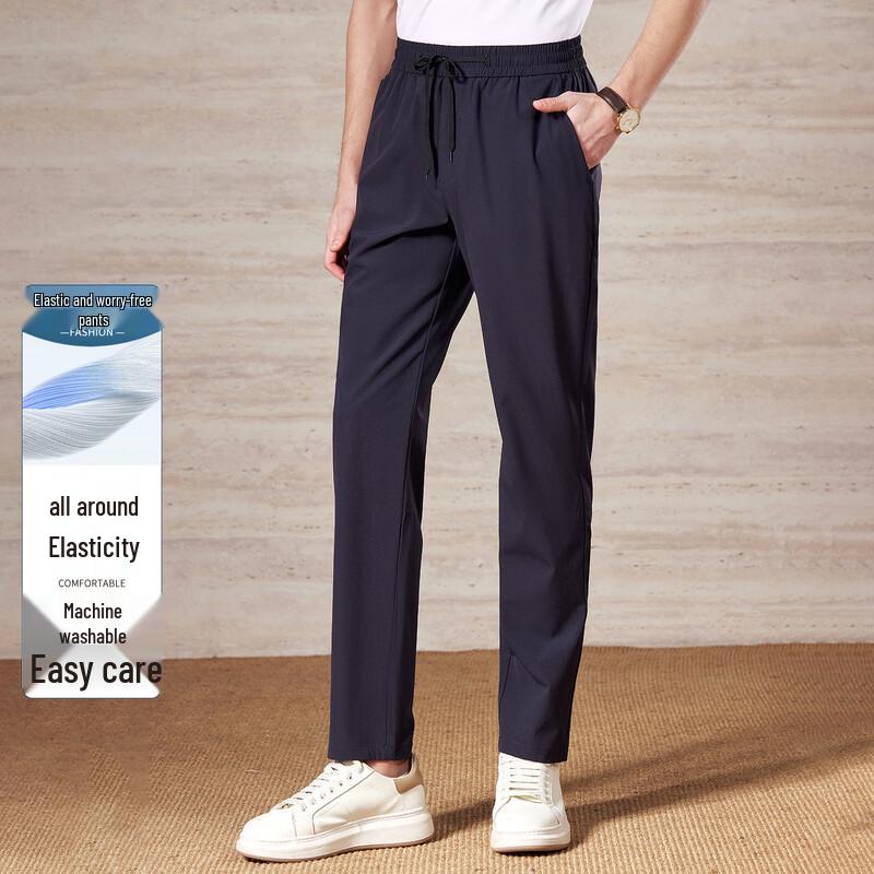 Antonio Men s Tapered Stretch Cool-Feel Business Casual Pants 2XL