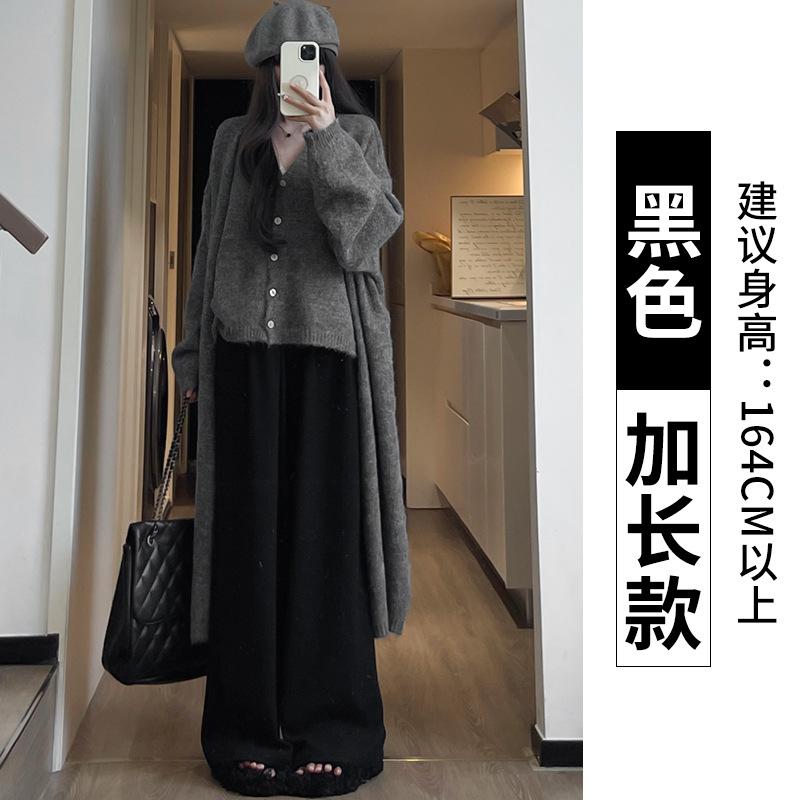 Pink Fleece Pants Narrow Wide-leg Pants for Women's Small Men, New Autumn and Winter High-waisted Pendant Straight Glutinous Rice Pants