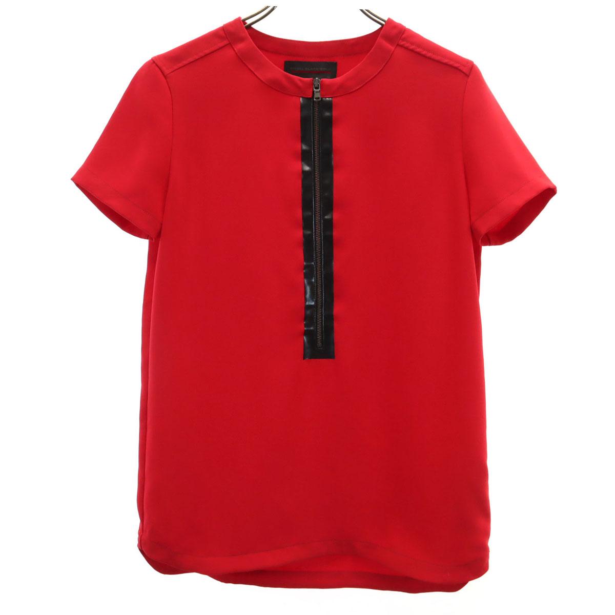 

DIESEL BLACK GOLD Короткий рукав Полумолния Крой 36 Красный Женский Б/у