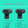 Logitech C270i HD Webcam for Online Classes and Remote Training