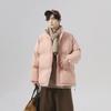 Cotton Suits Men and Women Same Style Winter Loose Standing Collar Waterproof Cotton Jacket Thickened Casual Cotton Jacket Couple Jacket