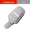 Haval H6/H9/M6 & Big Dog Car Glasses Holder: Sunglasses Clip & Storage Box