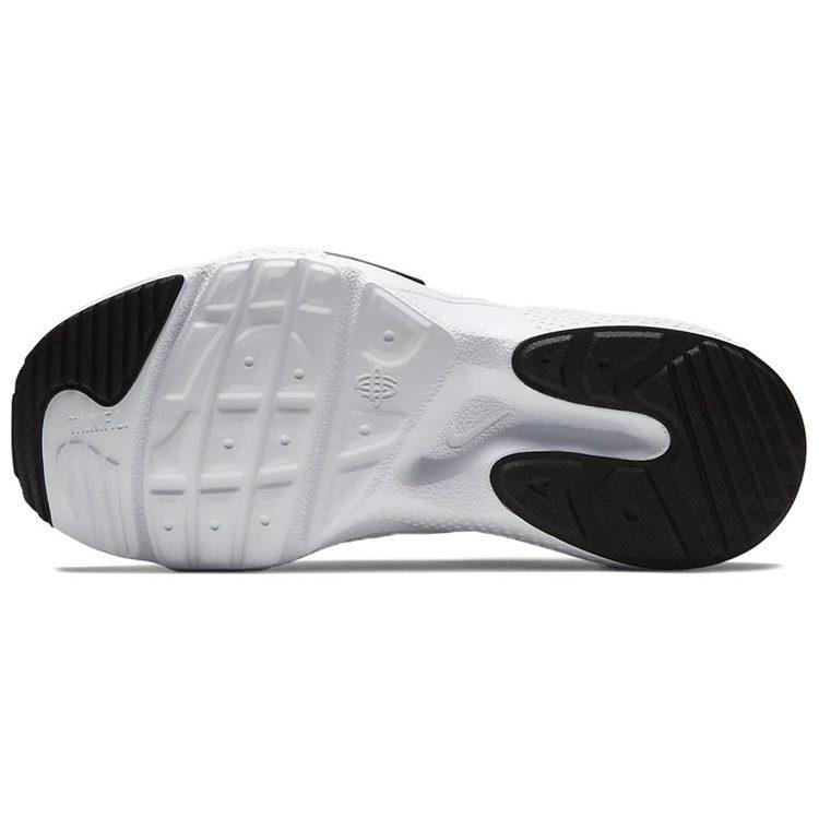 Nike Huarache E.D.G.E. Txt 'Hyper Jade' GS CD9272-100