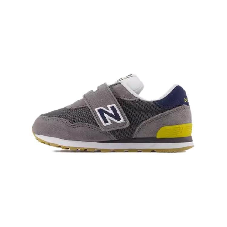 New Balance Infant 515 White Grey IV515WT 22.5