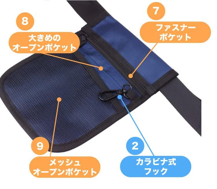 KOYOKOMA Nurse Apron Slim Waist Work Work Belt Waist Nurse Pouch for and Other Restaurant and Customer Service Pouch, Bag, Pouch, Multi-functional