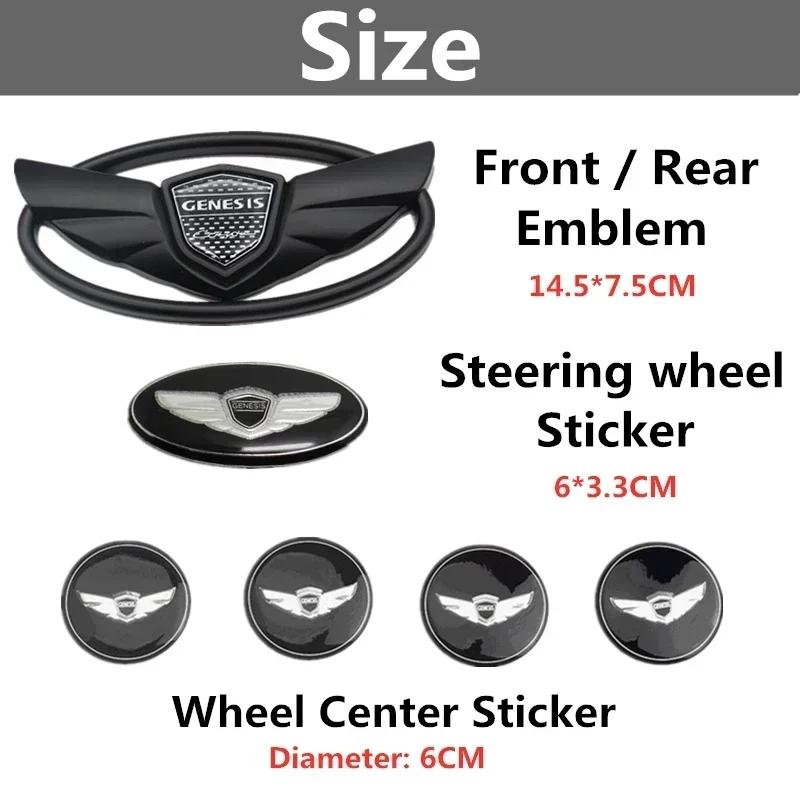 Car Styling Logo 7pcs for Hyundai GENESIS Coupe Wheel Center Decals Front Emblem Steering Wheel Sticker Rear Badge c1