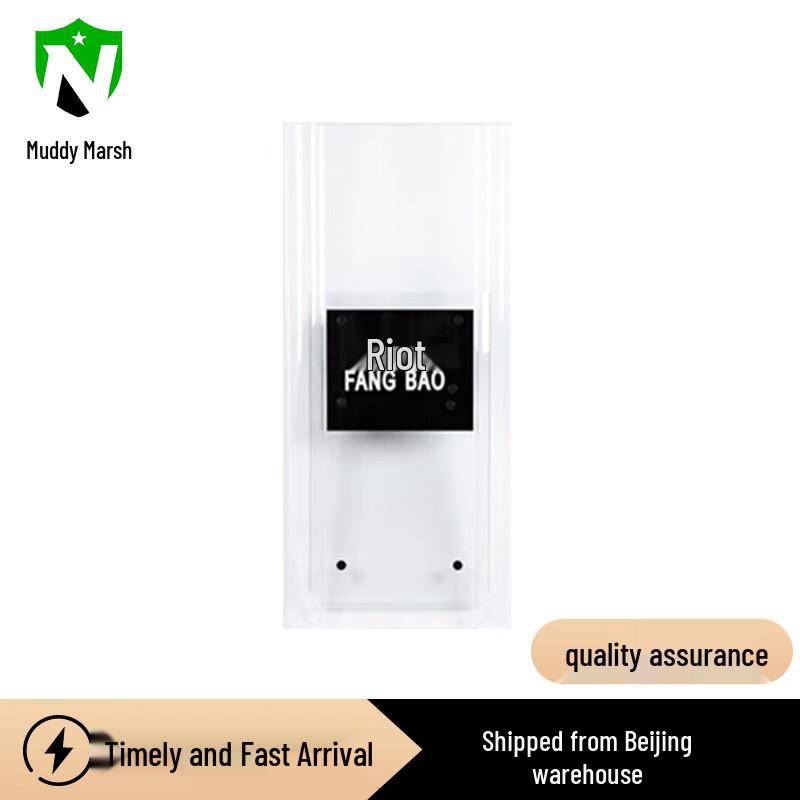 Protective Security Handheld Riot Shield