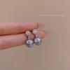 925 Silver Needle Micro-inlaid Zircon Pearl Earrings Women's Niche Design Stud Earrings French Retro Elegant Earrings