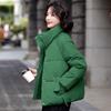 Fashionable Winter Women Down Cotton Jacket Warm Cozy Outerwear Youthful Style