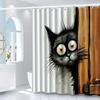 1pc Kitten Pattern Shower Curtain with Hook, Bathroom Partition, Bathroom Accessories, Home Decoration