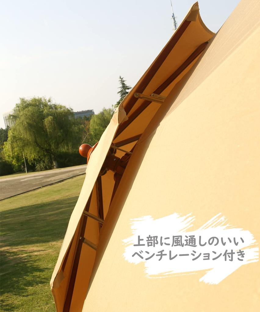 Garten UV Wasser Kurbelöffnung und Strand Sonnenschirm, Sonnenschirm, 270cm, Schutz, abweisend, Eisen, Schließen, Sonnenschirm, Gartenarbeit, Hof, Terrasse,