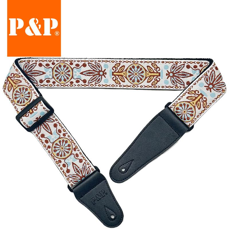 Embroidered guitar strap, ethnic style, woven instrument strap, instrument accessories