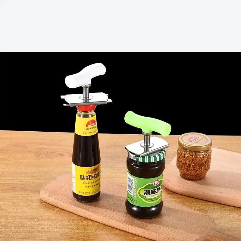 Household Stainless Steel Labor-Saving Bottle Opener Can Opener Glass Can Lid Opener Gadget