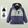 Jungen Abnehmbare Drei-in-Eins Verdickte Warme Kinder Winter Outdoor Jacke