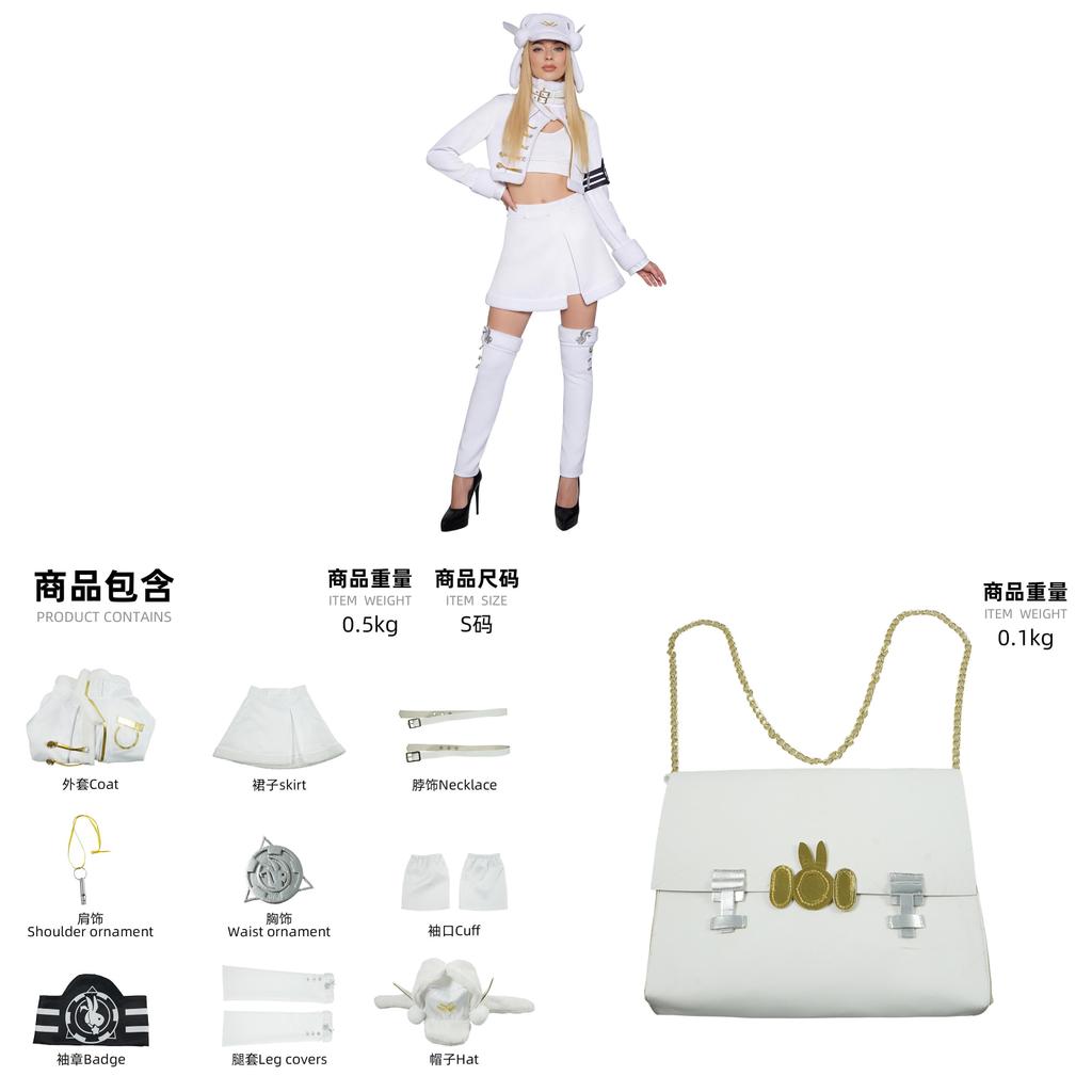Nikke The Goddess Of Victory Theme Cosplay Costume For Women With Soft Wool Fabric For Stage Performances And Anime Events