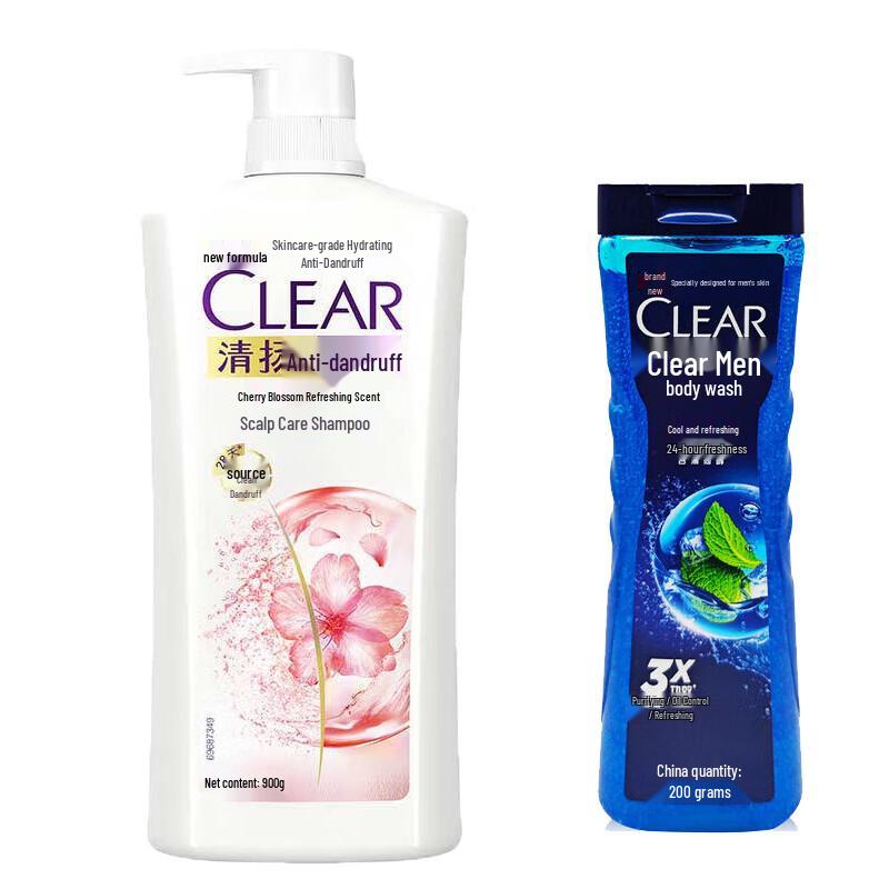 Clear Cherry Blossom Women s Hair Care Set
