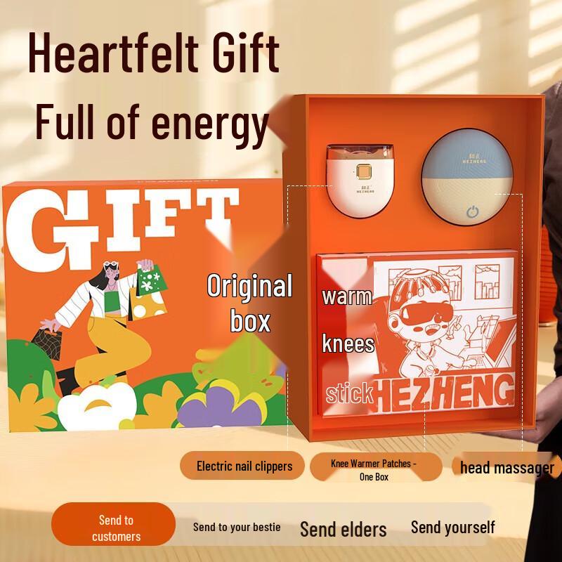 

Hezheng Head and Eye Massager Gift Set