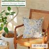 Morris Design Studio Wilhelmina Blue Cushion by Kawashima Selkon Textiles Cover, 45x45cm, LL1745,