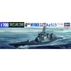 Hasegawa 1/700 Waterline Series Japan Maritime Self-Defense Force Aegis Destroyer Myoko Plastic Model 029