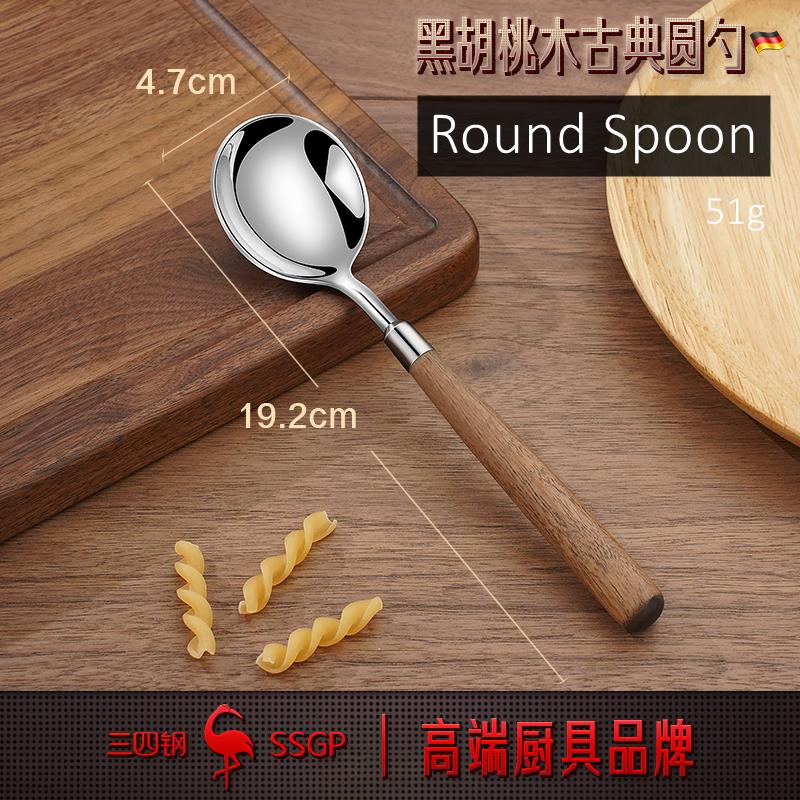 Walnut Wood Handle Spoon and Fork LFGB Certificate 304 Stainless Steel Cutlery Classical Family Banquet Flatware for Christmas