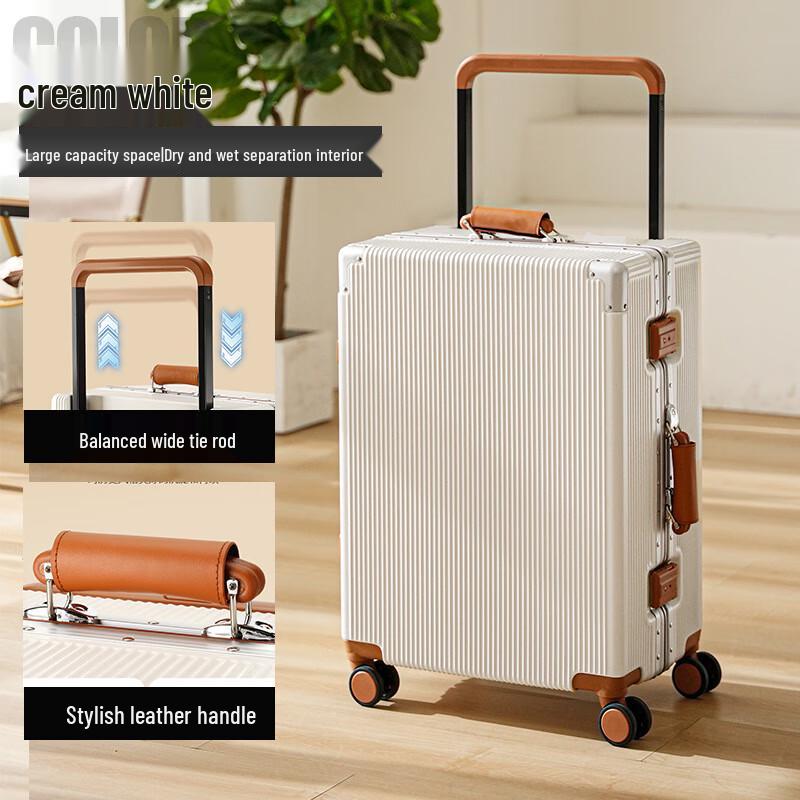 Xiaoyan Durable Hardshell Suitcase