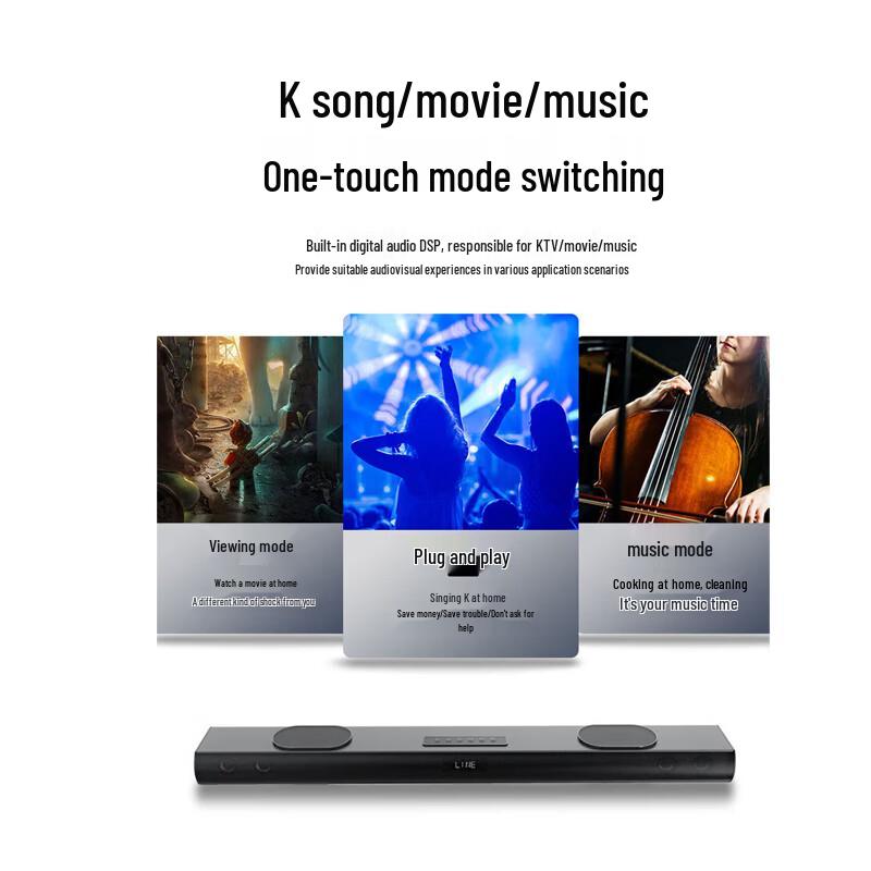 THINKYA Home Theater Bluetooth Soundbar System CN Plug (adapter Included)