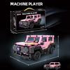 Technologie Závodní Auto Stavebnice Model 1:20 Model auta s rychlým pohybem Mechanická stavebnice Super Block Hračka Dárky pro děti i dospělé